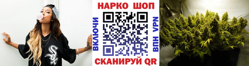 Где купить Талица Марихуана  A PVP  Гашиш 