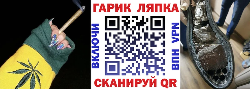 Гашиш VHQ  Талица 