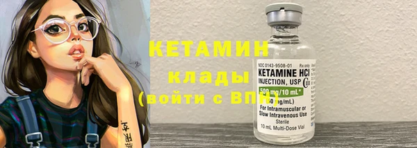 винт Алексин