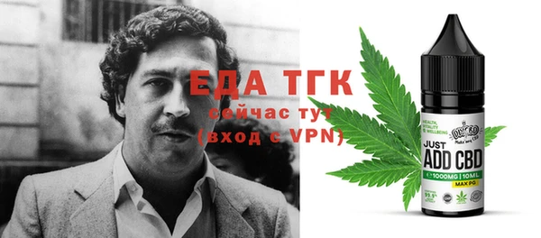 МДМА Алексеевка