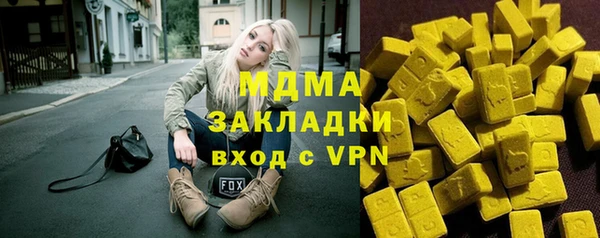 МДПВ Алзамай