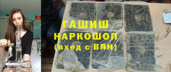 винт Алексин