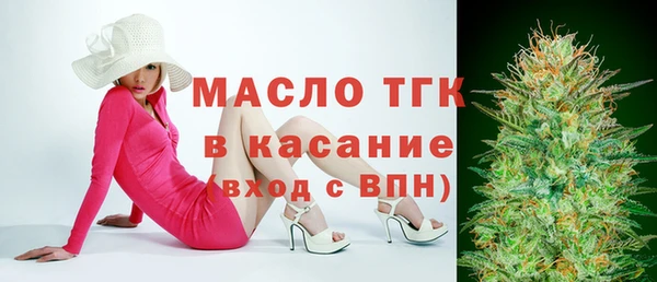 МДМА Алексеевка