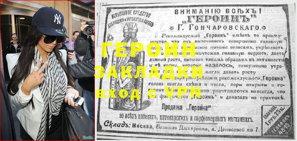 крисы Вуктыл